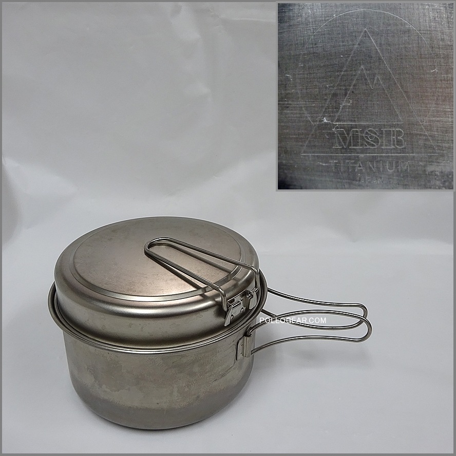 激レア　MSRチタンクッカー日本台湾製3個セット。 日本製 OLD MSR クッカー<BR>チタン ポット フライパン<BR>TITANIUM