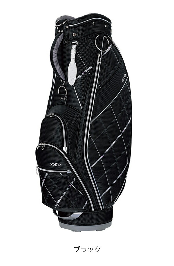ダンロップ レディース ゼクシオ キャディーバッグ 2.9kg 8.5型 5分割