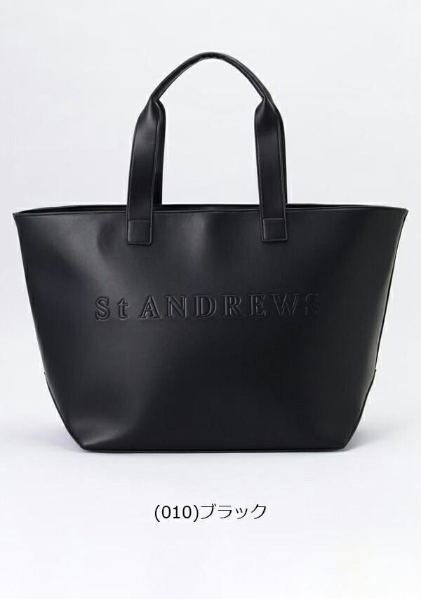 セントアンドリュース 2024年秋冬モデル ユニセックス 合皮ロゴ トート