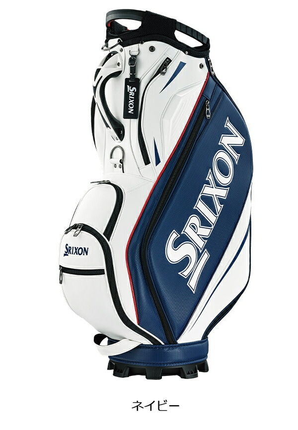 ダンロップ メンズ スリクソン キャディーバッグ GGC-S205 10型 3.5kg