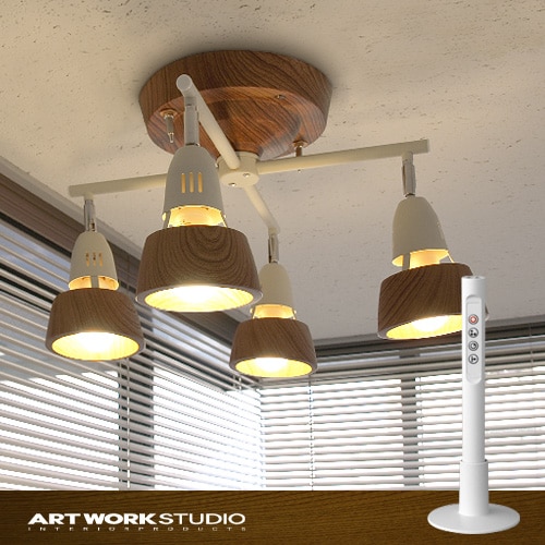 アートワークスタジオ ハーモニー エックスリモート ARTWORKSTUDIO