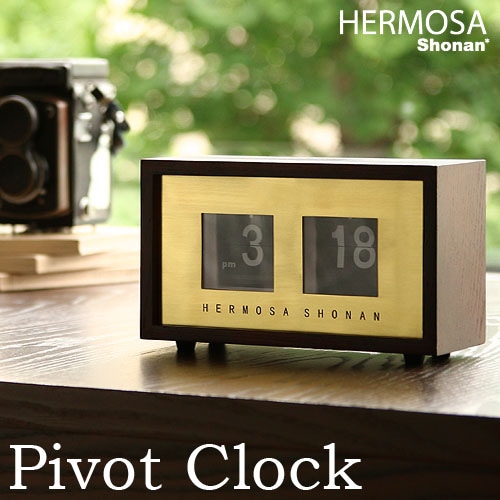 ハモサ ピボットクロック ウォールナット HERMOSA PIVOT CLOCK | 新着
