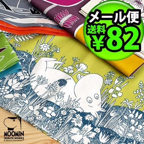ムーミン ハンカチ [ 50×50cm ] | 新着 | plywood(プライウッド)
