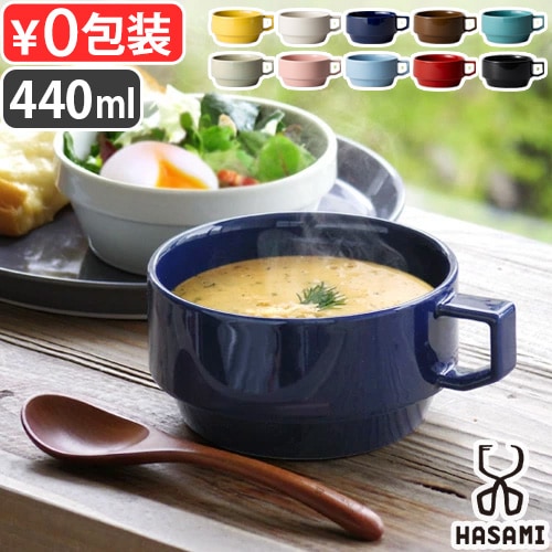 HASAMI ハサミ SEASON 01 ブロックマグ スープ | キッチン,テーブル