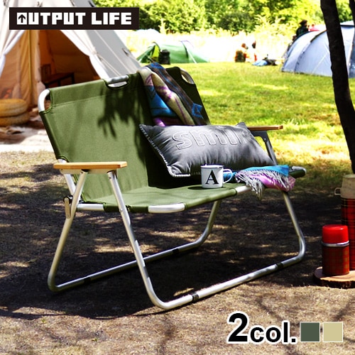 アウトプットライフ フォールディング ソファ OUTPUT LIFE FOLDING