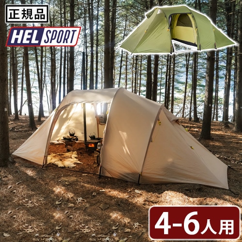 ヘルスポート ギムレ ファミリー4プラス Helsport Gimle Family 4+[4-6