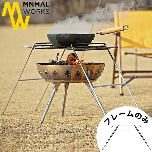 ミニマル ワークス アイアン シェルフ minimal works IRON SHELF
