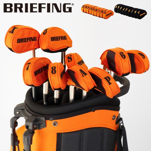 BRIEFING キャディバッグ woodカバー アイアンカバーセット