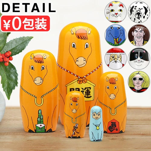 DETAIL × MIDORI KOMATSU マトリョーシカ | インテリア雑貨,オブジェ