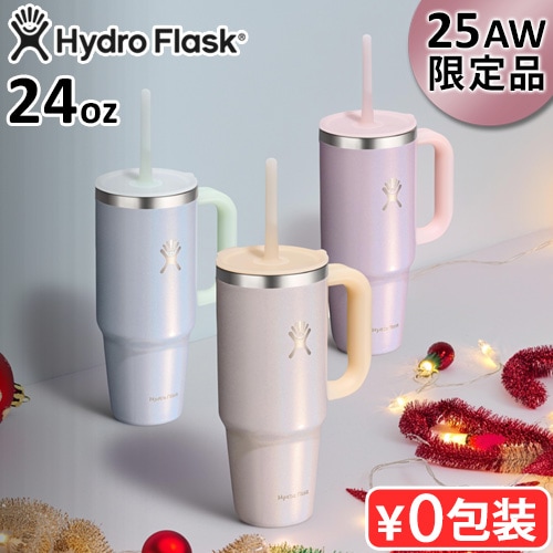 IOS しろくまグリスとSシステムⅡのセットハイドラプレゼント付き IOS