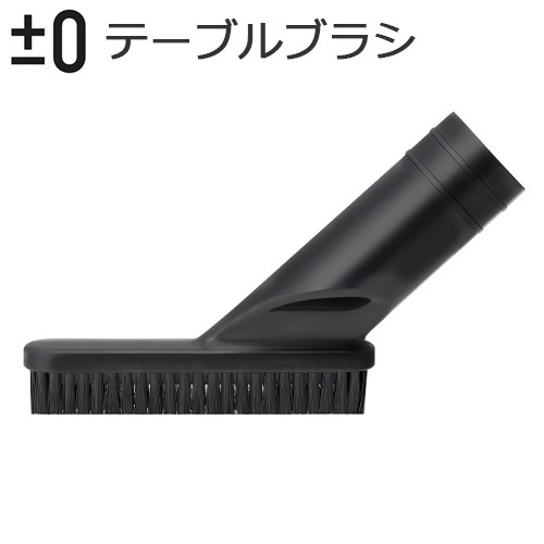 4_000000010487.jpg?1698375899