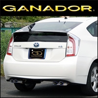 プリウス30系用 GANADOR マフラー（左右4本出し/ブルー発色）を販売中