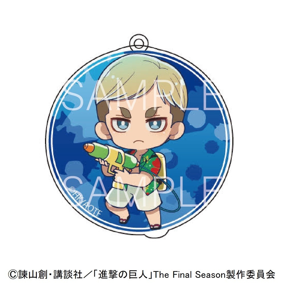 進撃の巨人 水遊び アクリルキーホルダー エルヴィン グッズ