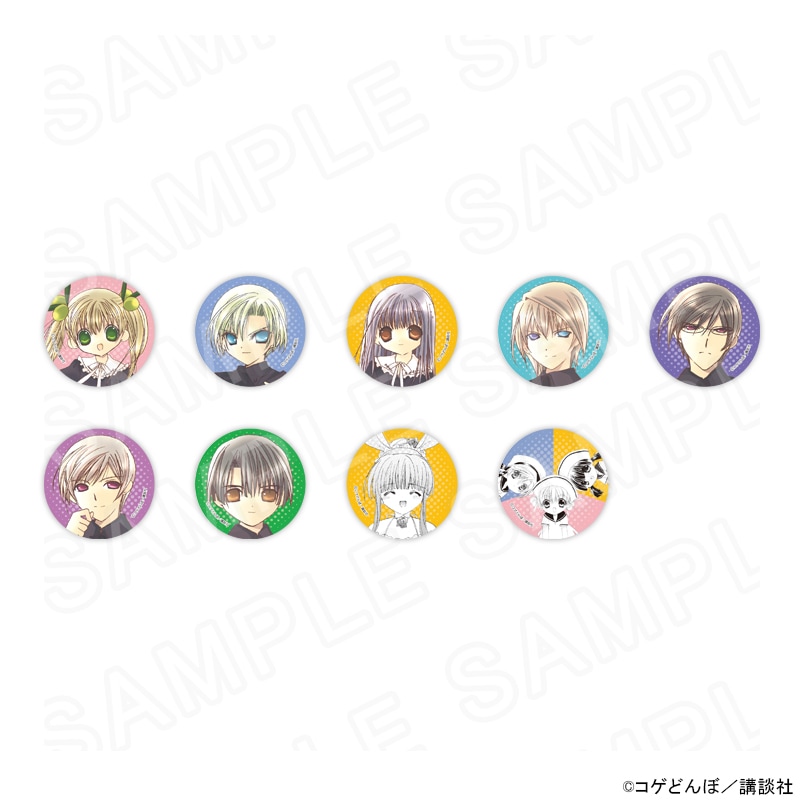 かみちゃまかりん 缶バッジセット かみちゃまかりん 缶バッジ 11個