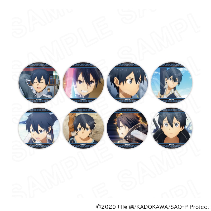 アニメ「ソードアート・オンライン 」 場面写缶バッジ (キリトver.)