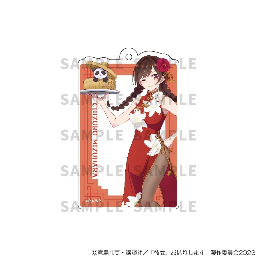 TVアニメ「彼女、お借りします」 描き下ろしアクリルキーホルダー 水原
