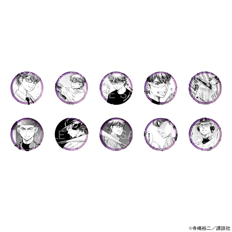 ダイヤのA 御幸一也 ひこくじ 布ポスター ホログラム缶バッジ コンプ