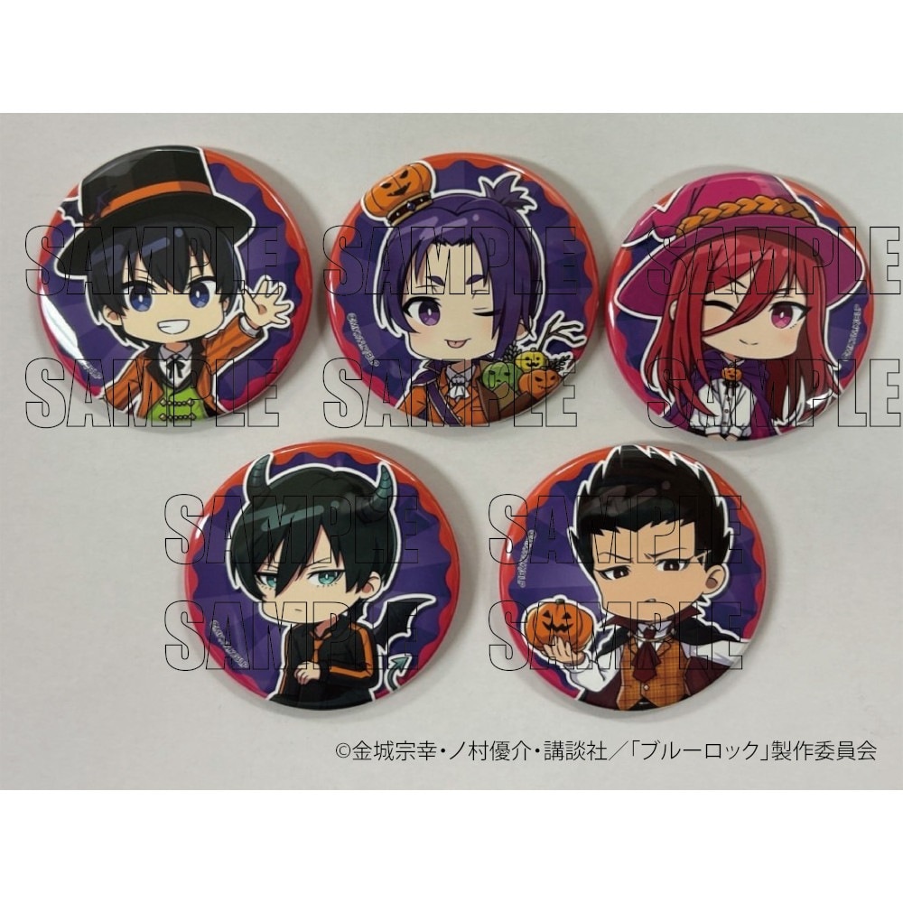 ブルーロック(ブルロ) ハロウィングッズ通販｜アニメキャラの最新