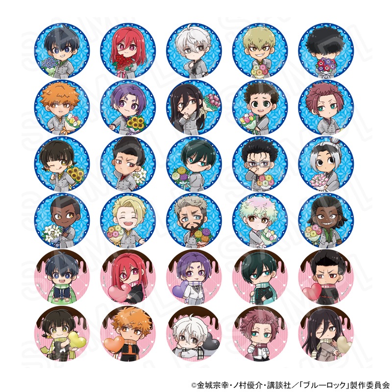 TVアニメ『ブルーロック』 缶バッジ