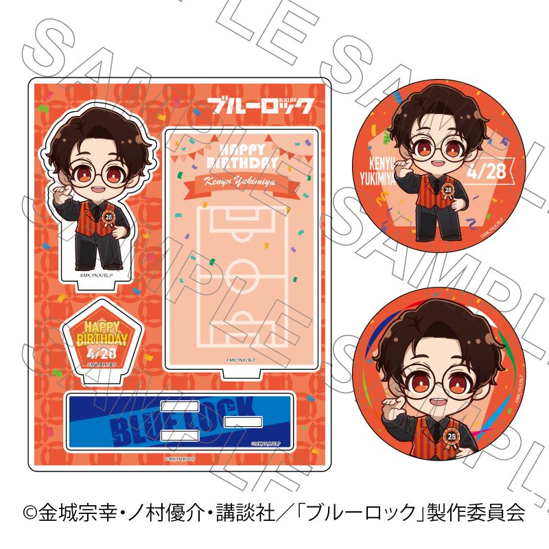 ブルーロック(ブルロ) 誕生日グッズ通販｜アニメキャラの最新コラボ