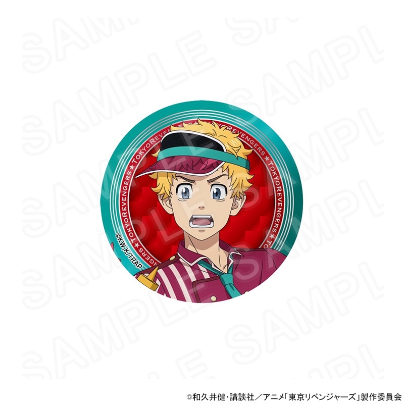 TVアニメ『東京リベンジャーズ』ダイナーカフェ 描き下ろし缶バッジ