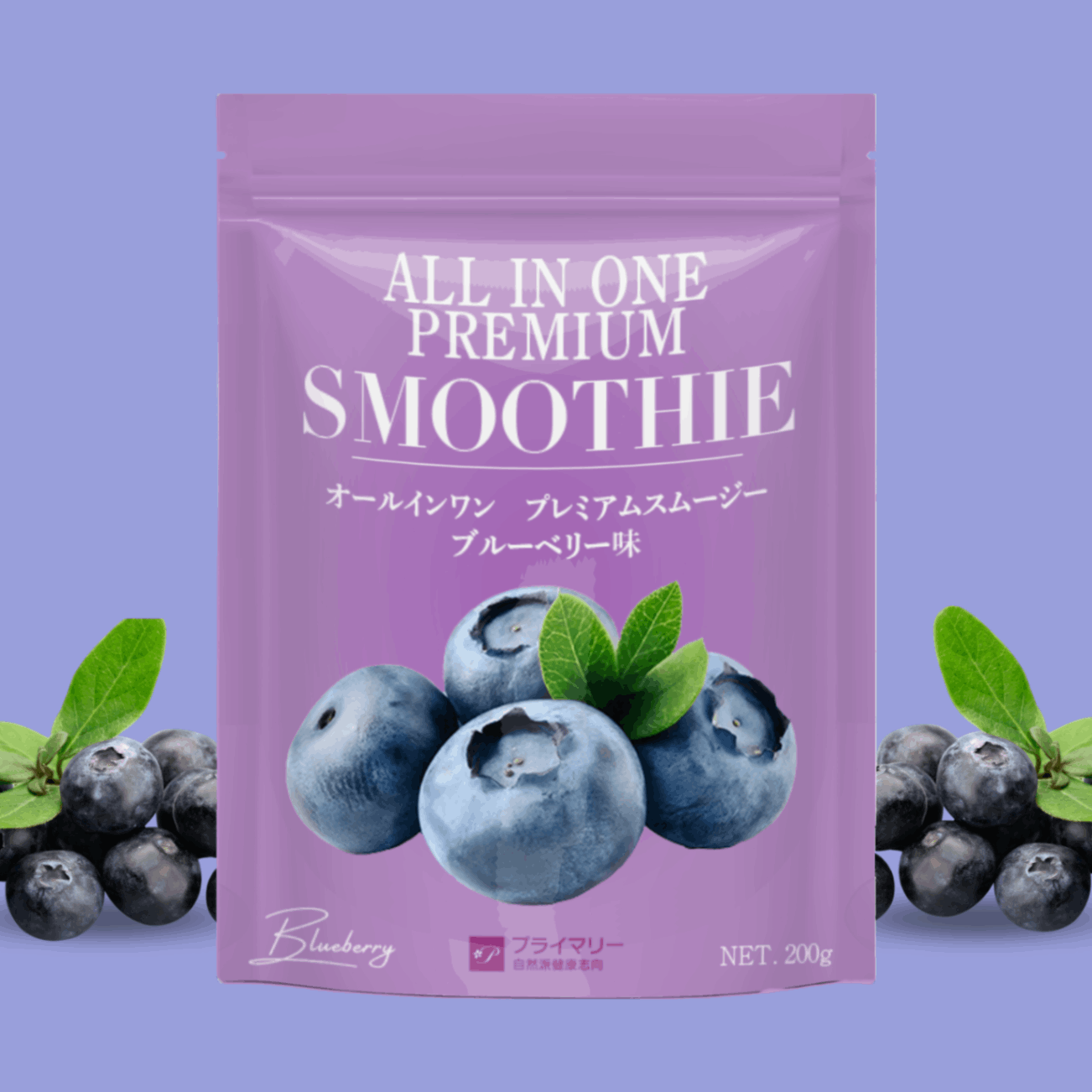 ☆超特価!35％OFF☆ 置き換え ダイエット 1カ月で－3キロ