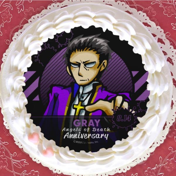 アニバーサリープリケーキ2024（グレイ）【特典缶バッジ付き】[殺戮の