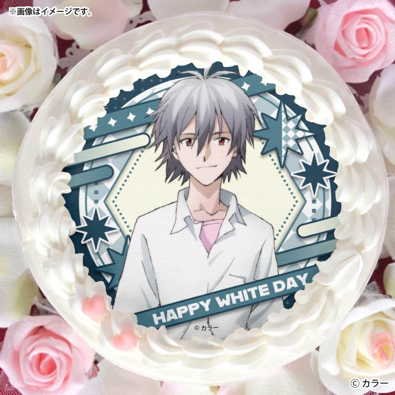 ホワイトデープリケーキ2026（渚カヲル）【特典缶バッジ付き