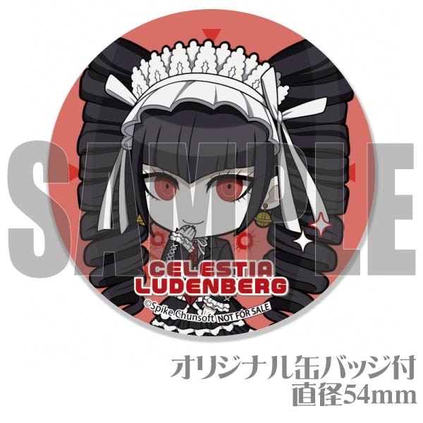 3_000000046712.jpg?1715675903