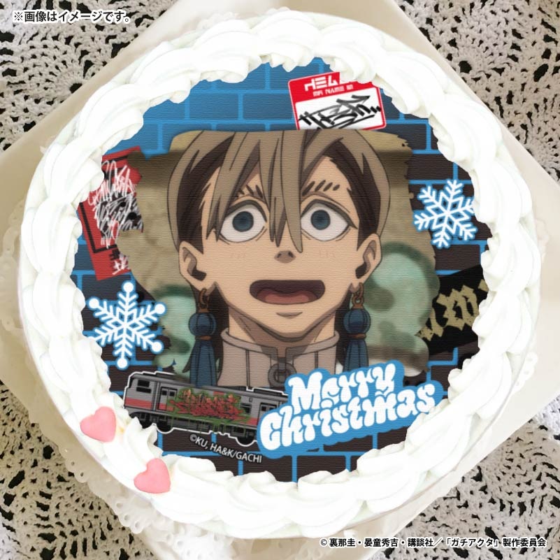 Xmasプリケーキ2025（ザンカ）【特典缶バッジ付き】[ガチアクタ