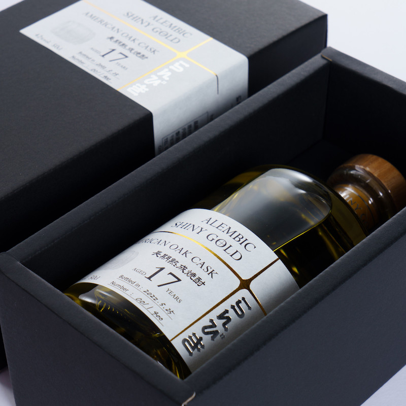 2025夏蔵出し】らんびきSHINY GOLD AMERICAN OAK CASK
