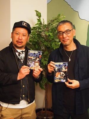 ケンドーコバヤシ／漫道コバヤシ 巻一 | すべての商品 | よしもと