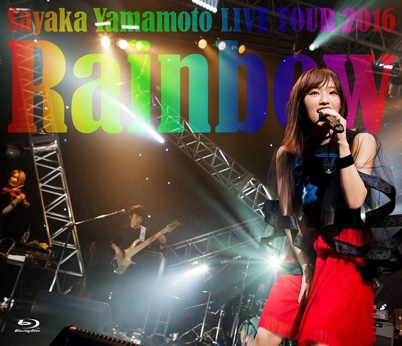 山本彩 LIVE TOUR 2016 ～Rainbow～ [Blu-ray] | NMB48 | よしもと