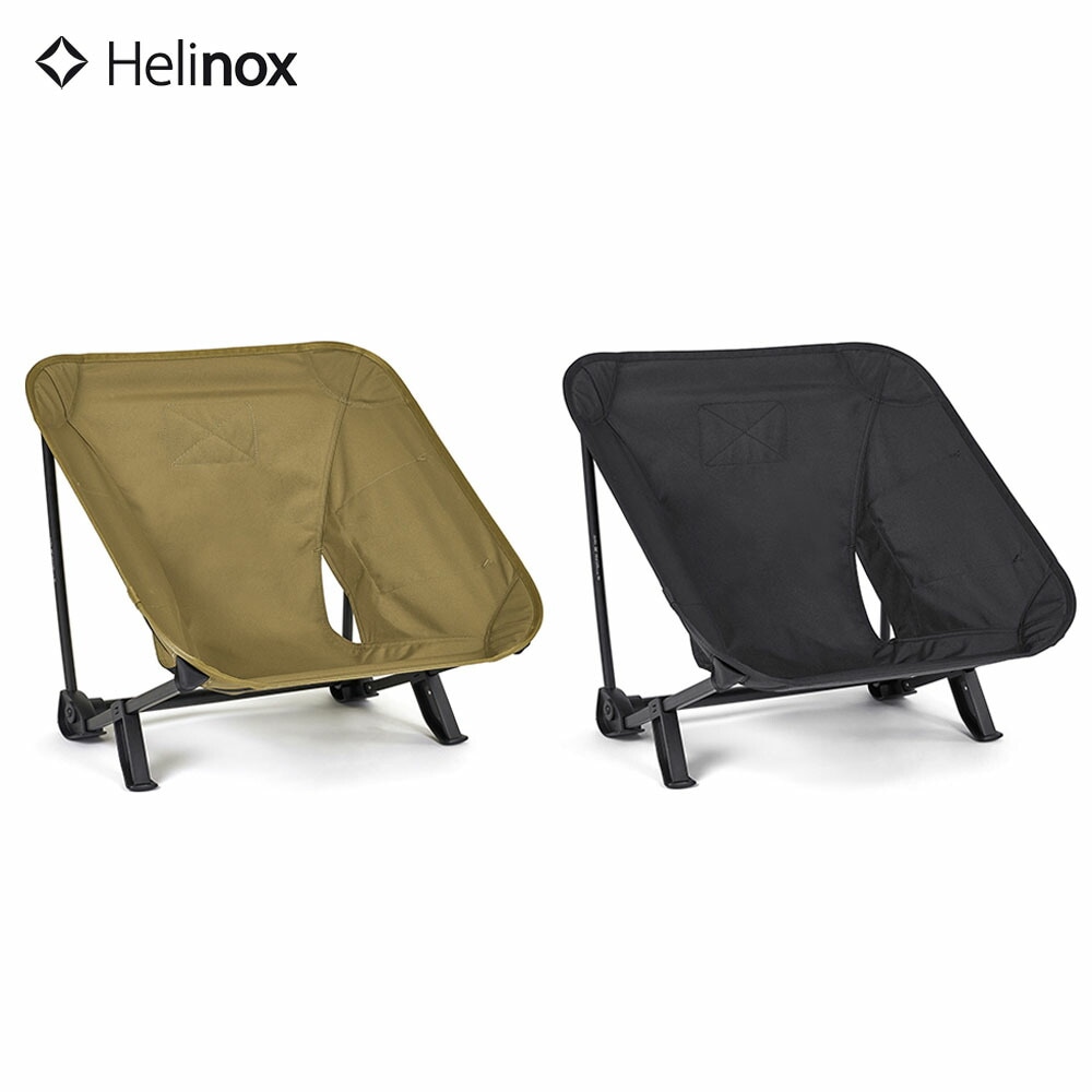 5%OFFセール】ヘリノックス HELINOX タクティカル インクラインチェア