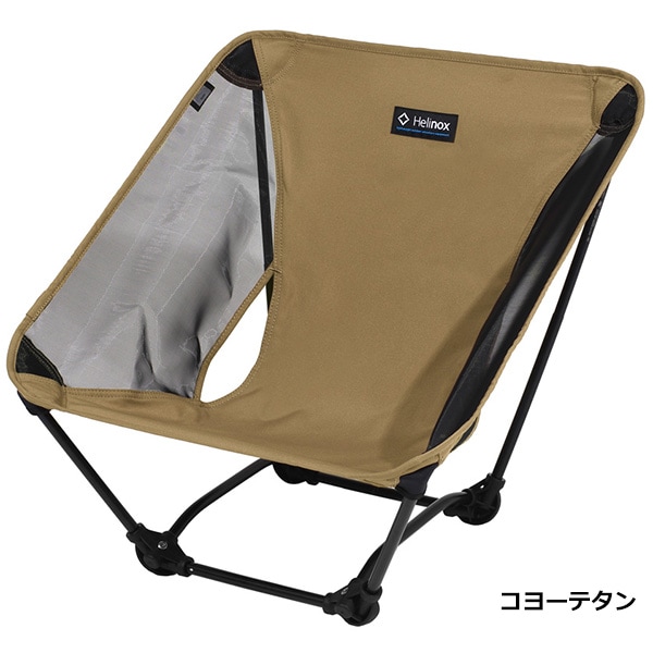 Helinox(ヘリノックス) グラウンドチェア 1822229 | キャンピング