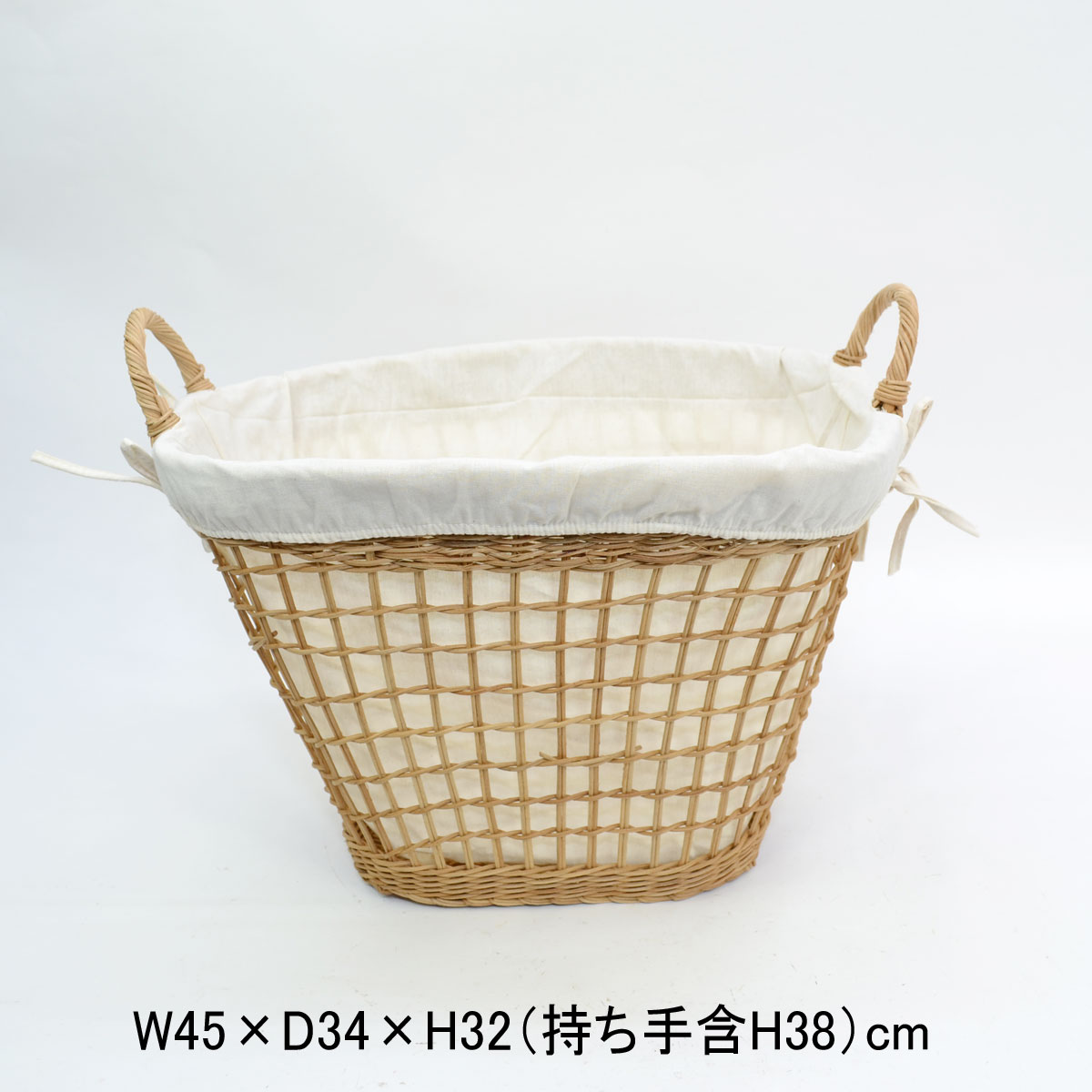 ラタン製布付きランドリーバスケット 透かし編み 籐 脱衣かご