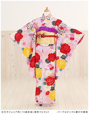 貸衣裳ぽえむ 8歳～10歳 女の子 着物 レンタル 七五三 発表会 ハーフ