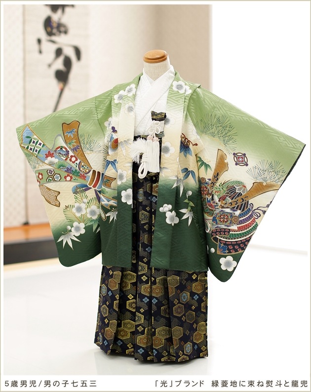 七五三 5歳 男の子 袴レンタル 着物 フルセット ブランド 5才 おすすめ
