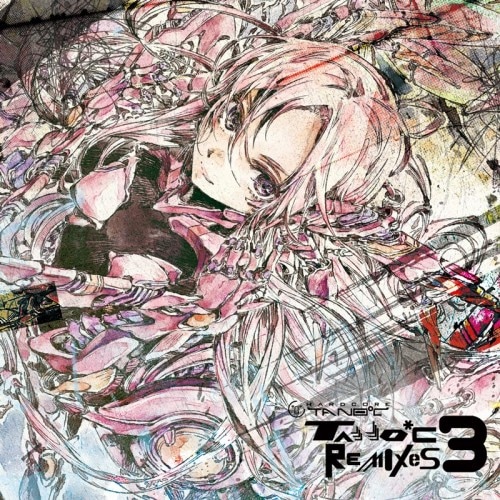 ハードコアタノシー 硬核侍 ハードコア サムライ 硬核侍魂 HARDCORE