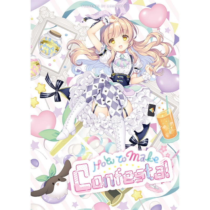 終了】 How to make Confesta! | OTHER LABEL,Confetto / ななひら
