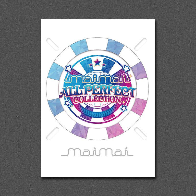 maimai ALL PERFECT COLLECTiON | RHYTHM GAME,ゲキ！チュウマイ