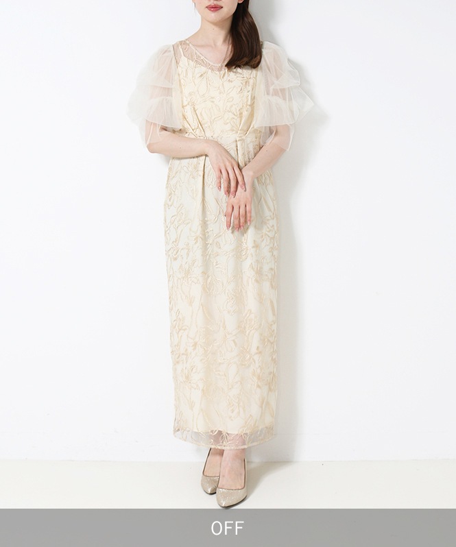 Fluffy sleeve pencil dress | ONEPIECE | ROOM903 online