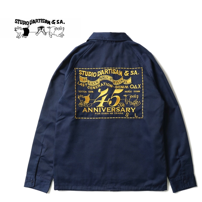 アメカジブランド,ステュディオ・ダルチザン,アウター | ろーぐす