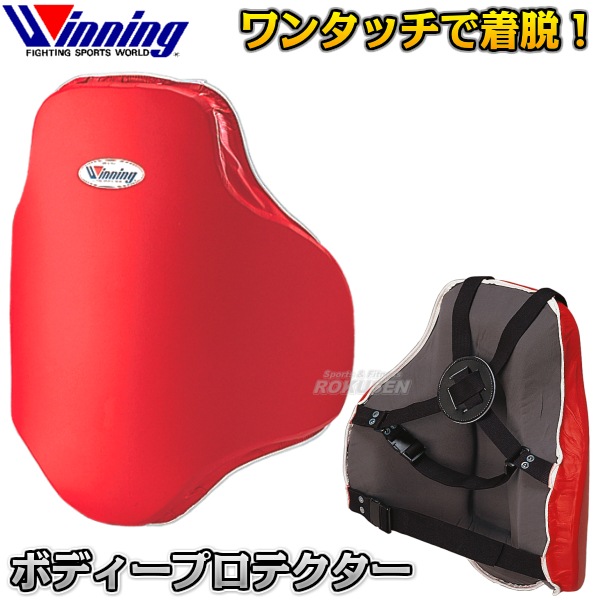 1_000000010197.jpg?1678209906