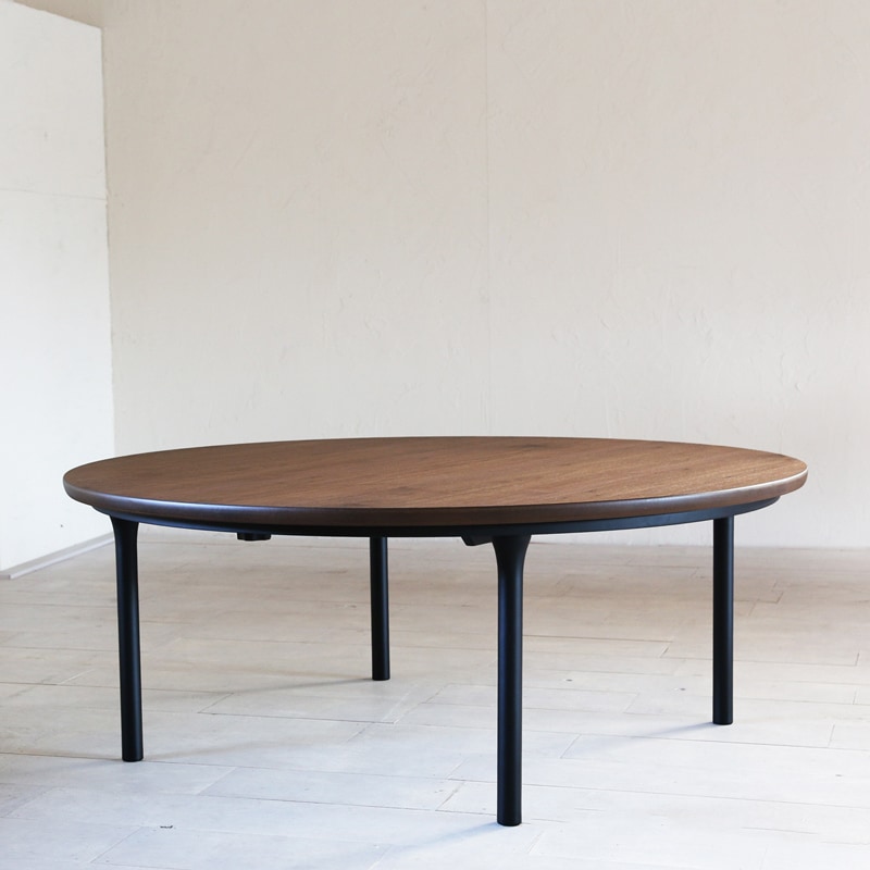 Wells｜ウェルズコタツテーブル｜ウォールナットの円形こたつ｜Nichibi