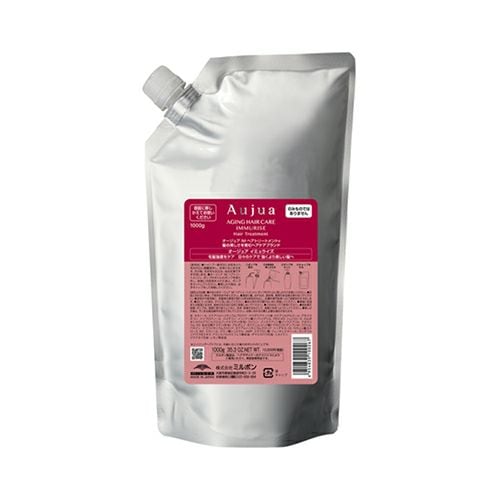 Aujua IMMURISE｜オージュア イミュライズ ヘアトリートメント 1kg