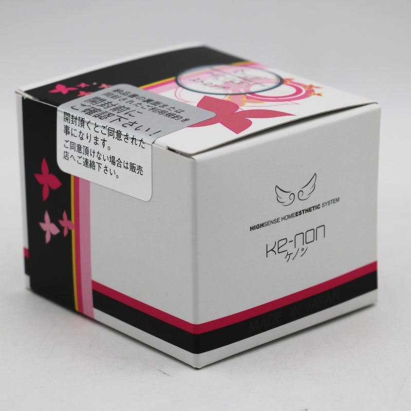 ストロング2 カートリッジ ケノン Ver8.7 開封済みですが未使用です