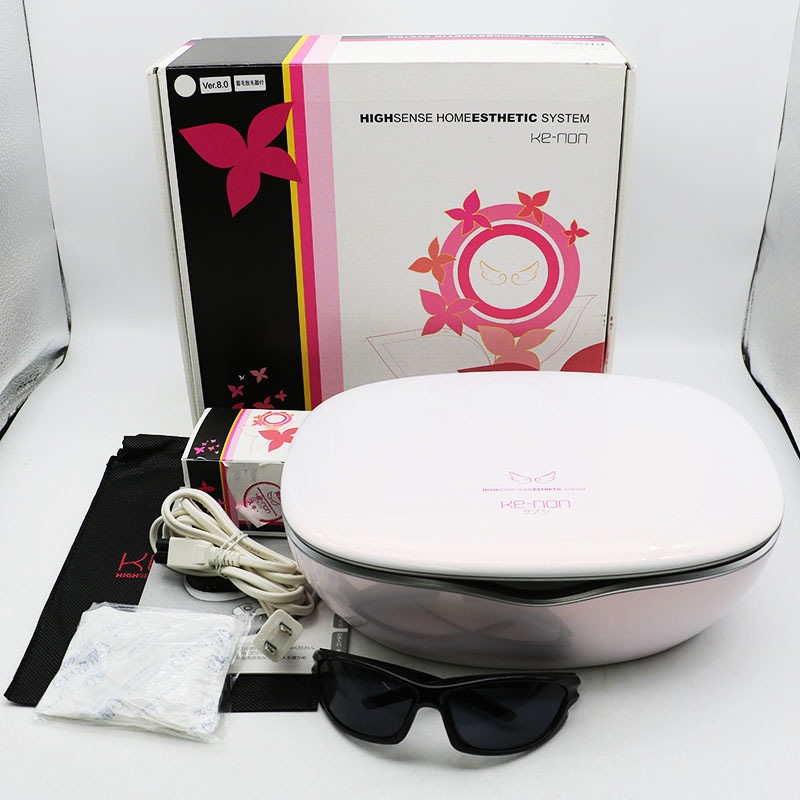 ケノン ストロング2 ver8.7 【公式通販】