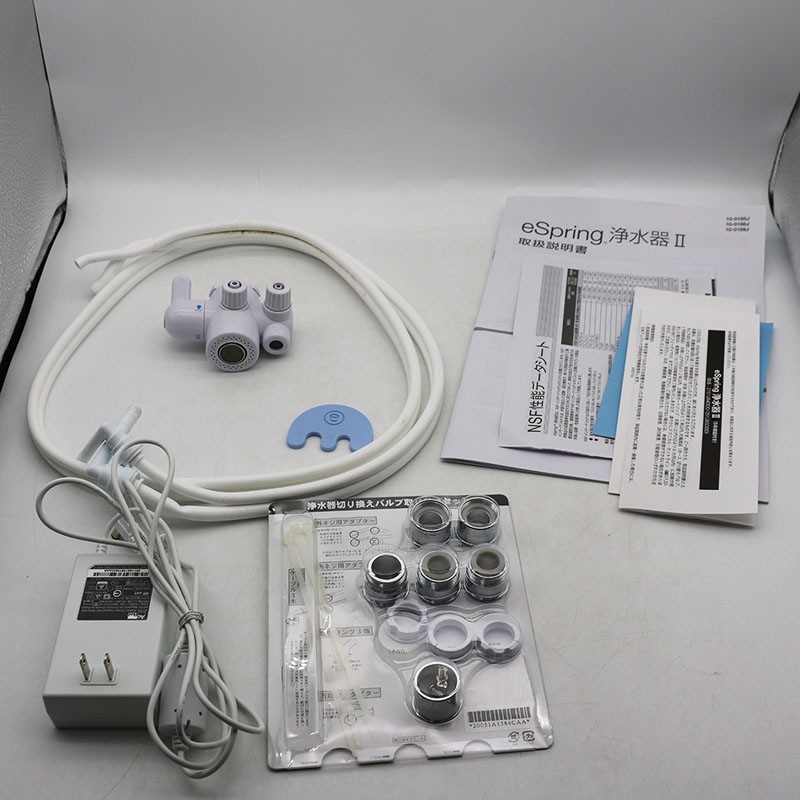 ◇アムウェイ eSpring浄水器Ⅱ（据置型） カートリッジ残量 4/4 Amway