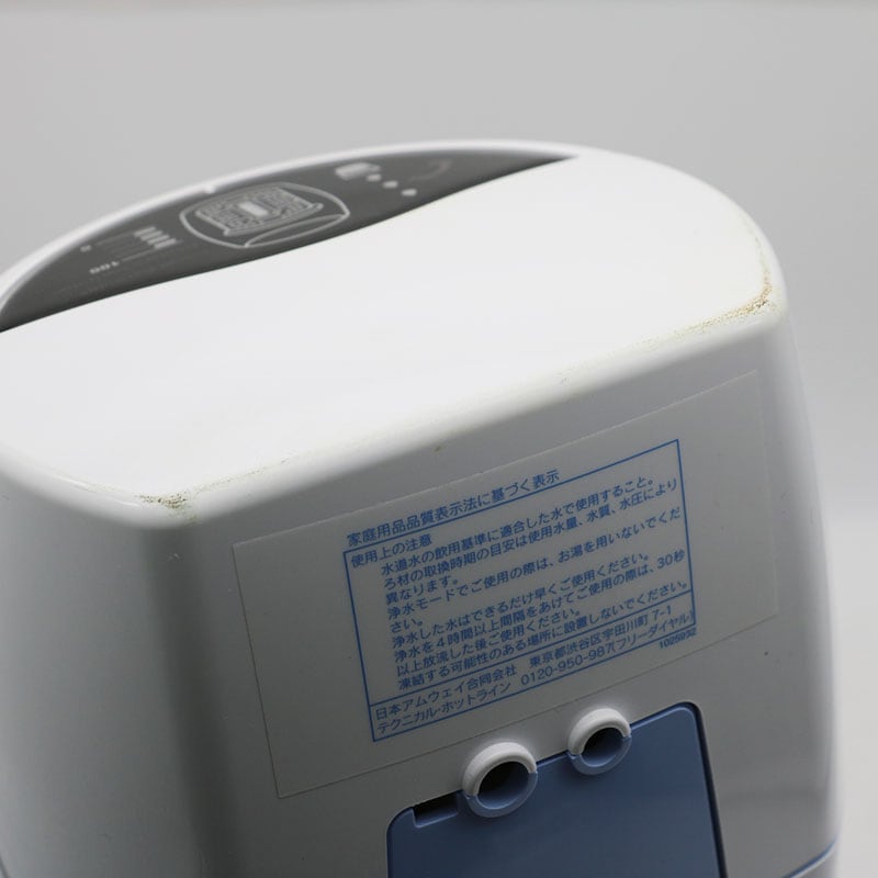 ◇アムウェイ eSpring浄水器Ⅱ（据置型） カートリッジ残量 4/4 Amway